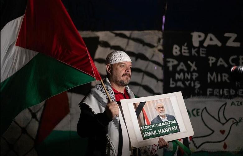 شادمانی مکزیکی های حامی فلسطین