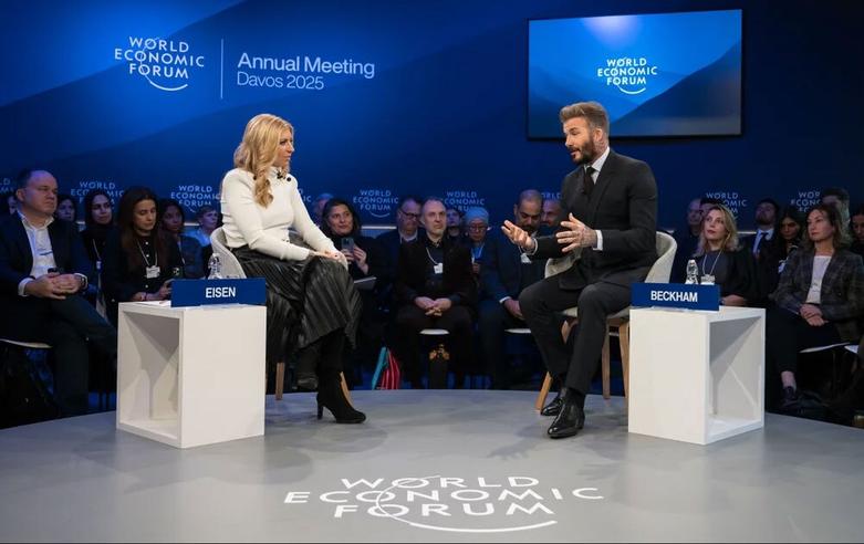 دیدنی های امروز؛ از مهمانی ترامپ تا وضع جدید پناهجویان عازم آمریکا "دیوید بکهام" بازیکن سابق فوتبال انگلیس و سفیر حسن نیت "یونیسف"