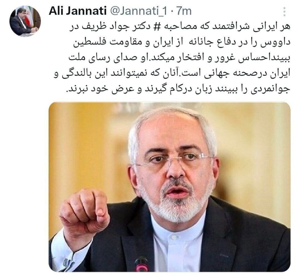 طعنه سنگین علی جنتی به مخالفان ظریف