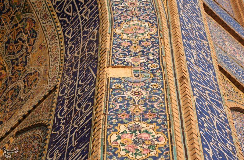 کاشی‌کاری‌های مسجد سید
