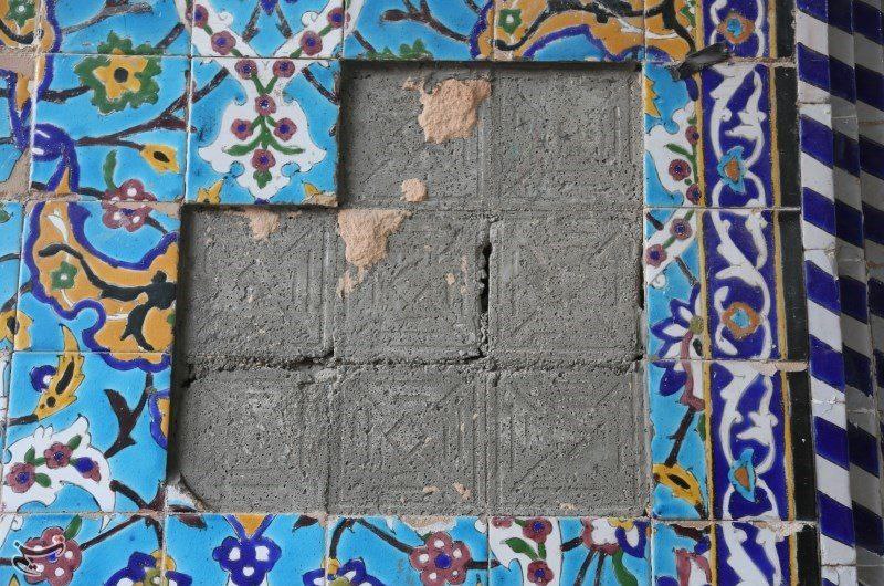 کاشی‌کاری‌های مسجد سید