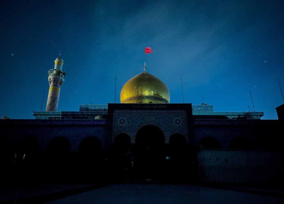 حرم حضرت زینب
