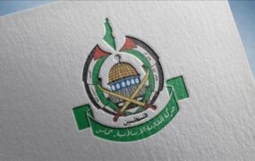 آتش بس غزه