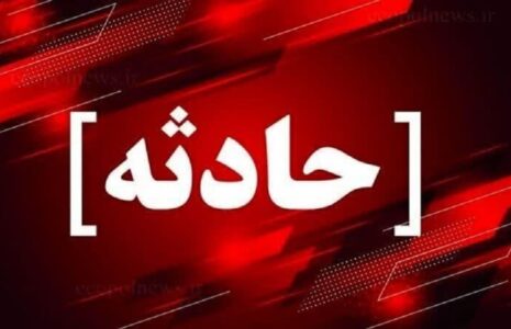 آتش سوزی مجتمع مس سونگون