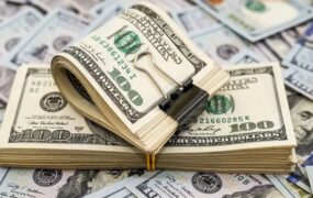 آخرین قیمت دلار توافقی
