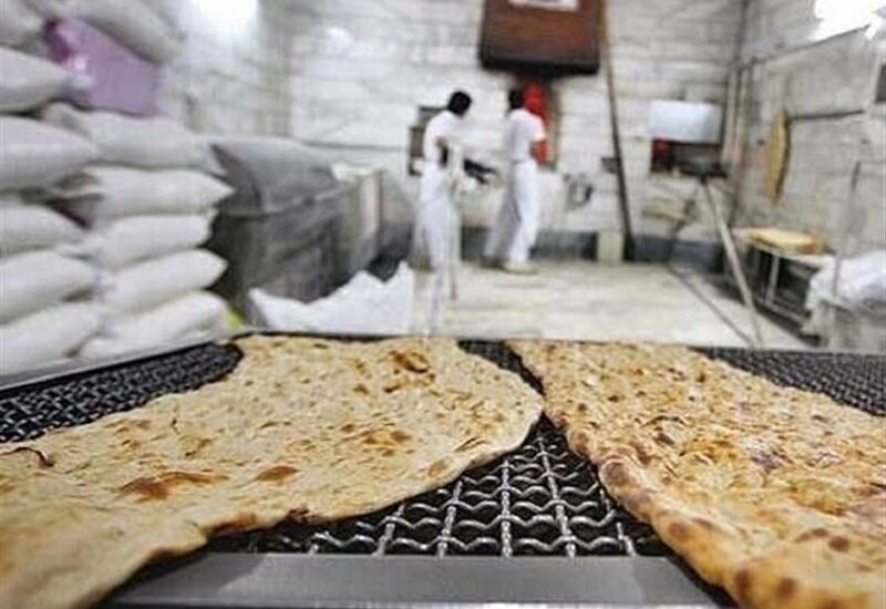 آرد تافتون