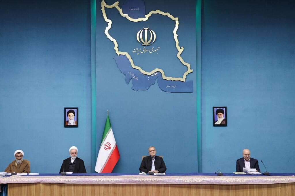 آزمون سراسری