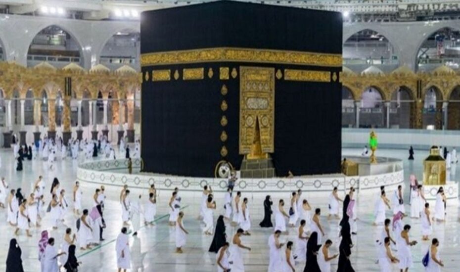آغاز نام نویسی حج تمتع ۱۴۰۴