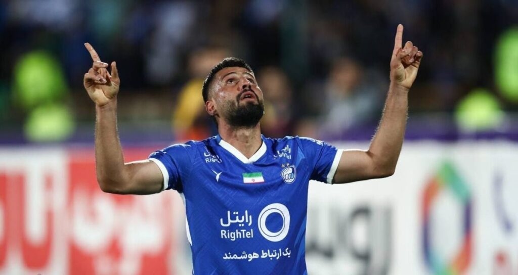استقلال