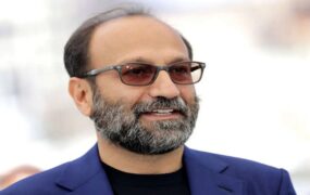 اصغر فرهادی به نیویورک می رود