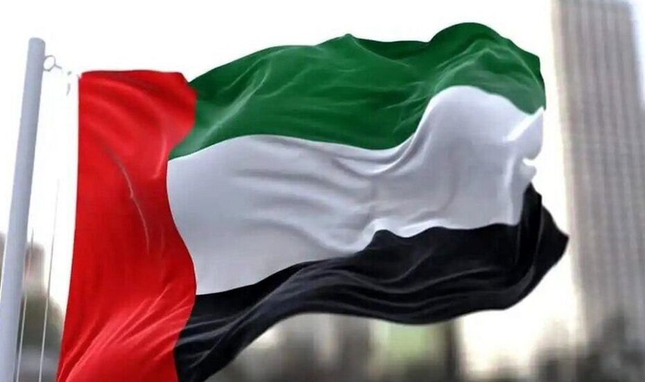 امارات در فهرست سیاه اتحادیه اروپا