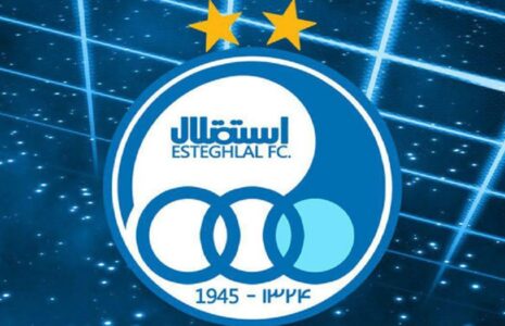 وزیر نفت هلدینگ خلیج فارس باشگاه استقلال