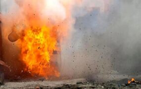 انفجار مرگبار در شرکت روغن کشی