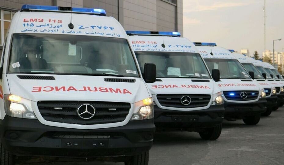 اورژانس