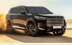 اکسل اکستریم وی ایکس