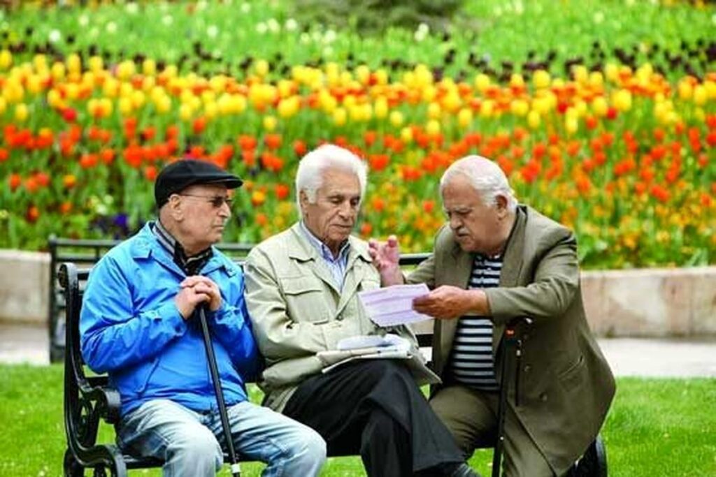 عیدی بازنشستگان