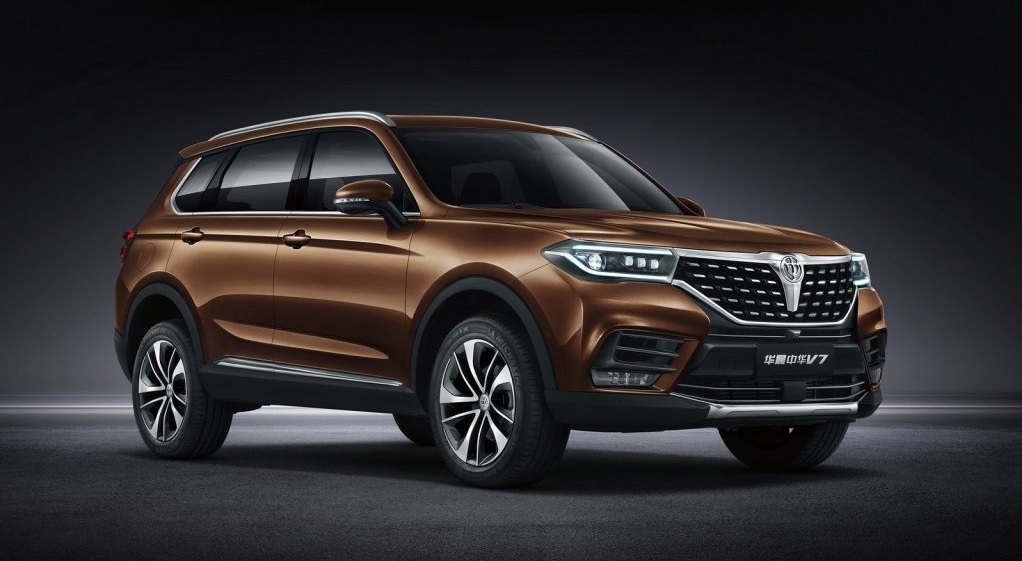 برلیانس وی 7