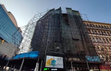تردد پاساژ علاءالدین
