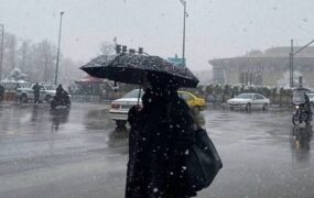 تصادف زنجیره‌ای اتوبان امام علی