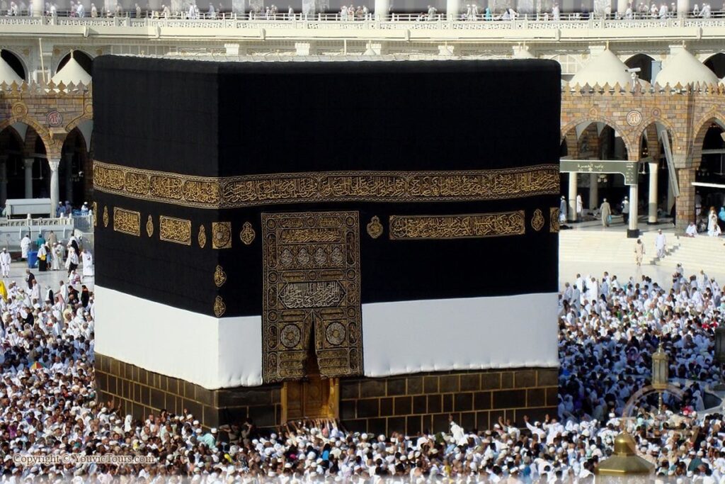 ثبت نام حج