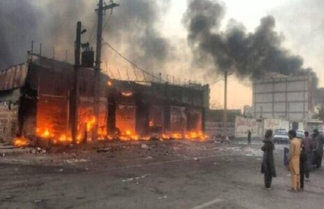 جزئیات پرونده حادثه ۸ مهر زاهدان جزئیات پرونده حادثه ۸ مهر زاهدان
