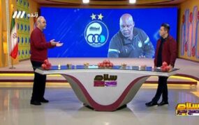 جواد خیابانی قرارداد موسیمانه