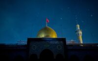 خاموشی مطلق در حرم حضرت زینب