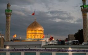 حرم حضرت زینب پولی شد