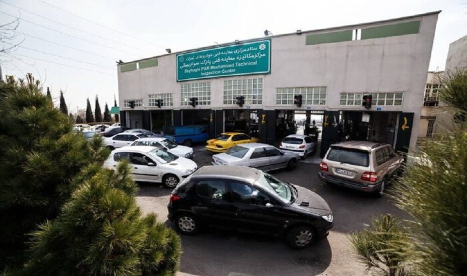 خودروهای وارداتی معاینه فنی