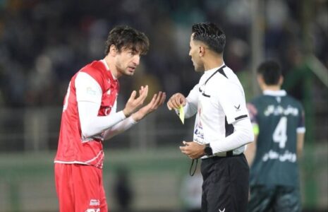 پزسپولیس