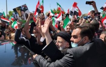 رئیسی