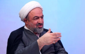 رسایی
