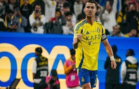 رونالدو النصر