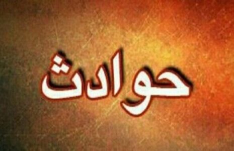 زن صیغه‌ای طلافروش را به زندگی بازگرداند