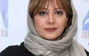زهرا-داوودنژاد