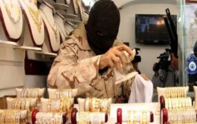سرقت مسلحانه طلا در محله خلیج‌فارس