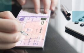 دسته چک صیادی