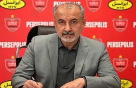 درویش فعالیت نقل و انتقالاتی پرسپولیس