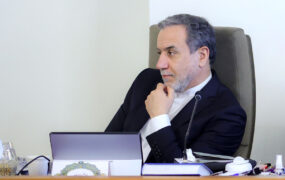 عباس عراقچی