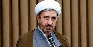 عبدالهی