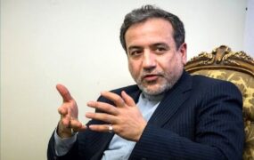 عراقچی