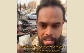عراقی شگفت‌زده از قدرت خرید در ایران