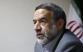 غضنفری