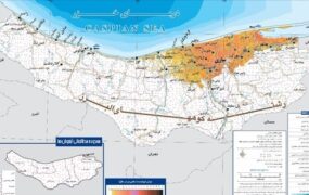 فرونشست زمین
