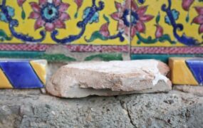 فروپاشی کاشی‌کاری‌های مسجد سید اصفهان