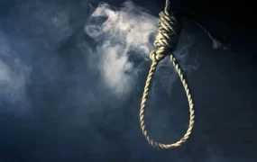 قصاص