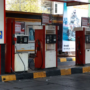 قیمت بنزین