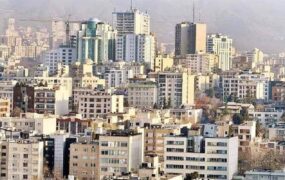 قیمت خانه‌های تهران