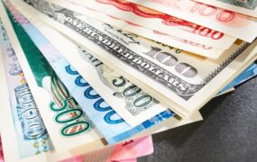 قیمت دلار، یورو، درهم