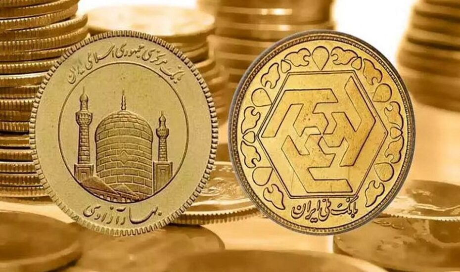 قیمت طلا، سکه و ارز